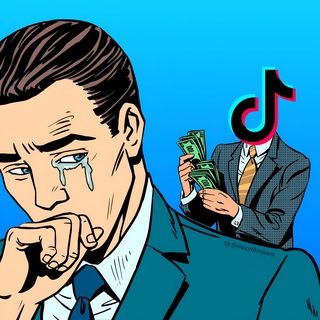 Аватар Telegram-канала Слезы Тиктокера | Монетизация и Обучение