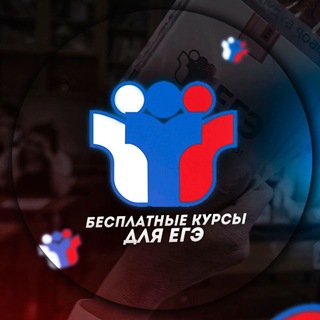 Аватар Telegram-канала Слив Умскул