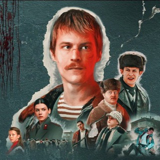 Аватар Telegram-канала СЛОВО ПАЦАНА | ПАЛЬТО l АДИДАС