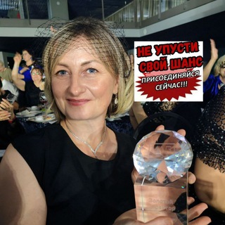 Аватар ДУХИ MARSO/ПАРФЮМ /СЕТЕВОЙ/РАБОТА/ СЛОВЦОВА СВЕТЛАНА