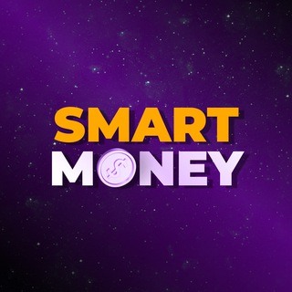 Аватар Telegram-канала Smart Money | Мир Трейдинга
