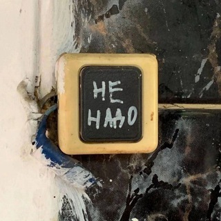 Аватар Telegram-канала А ещё я выгуливаю собак