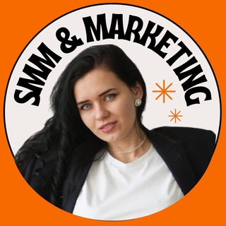 Аватар Telegram-канала Смехнова про SMM, ИИ и фриланс 📱