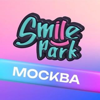 Аватар Смайл Парк | Москва