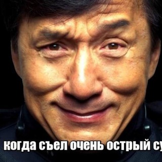 Аватар Telegram-канала подслушано колодезь северное измайлово