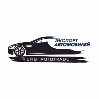 Аватар Telegram-канала Авто под заказ из Кореи 🇰🇷