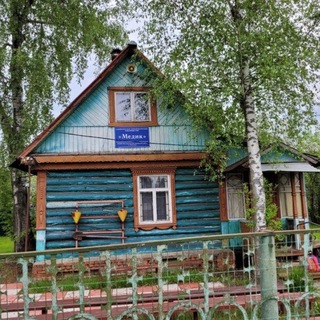 Аватар Telegram-канала СНТ Медик — ИНФО