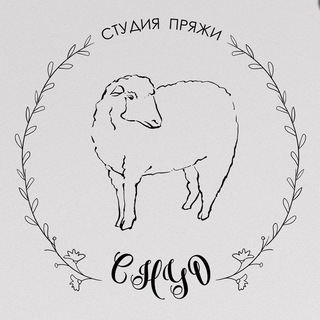 Аватар Студия пряжи Снуд