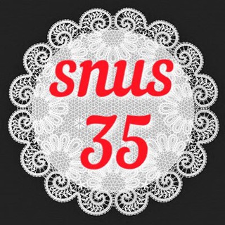 Аватар Snus35 Snus Vologda | Снюс Вологда