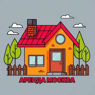 Аватар Telegram-канала Аренда жилья Москва