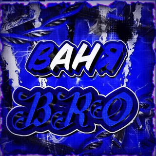 Аватар Telegram-канала РАЗДАЧА ПРОМОКОДОВ | Ваня бро