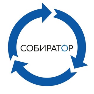 Аватар Telegram-канала Собиратор