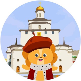Аватар Telegram-канала События Владимирская область