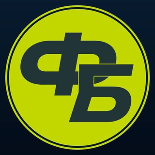 Аватар Telegram-канала ФУТБОЛЬНЫЙ БИГИ
