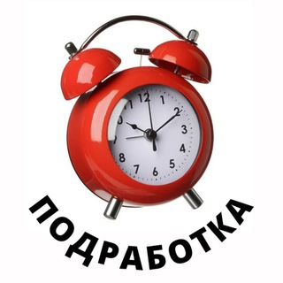 Аватар Telegram-канала ПОДРАБОТКА | СОЧИ | АДЛЕР | КП