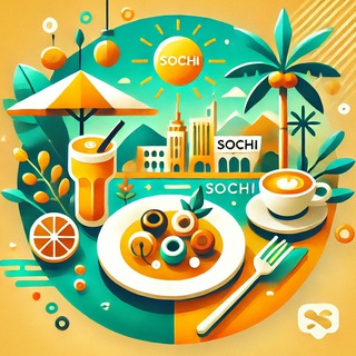 Аватар Telegram-канала Рестораны и Кафе Сочи