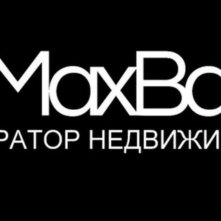 Аватар Telegram-канала MaxBase. Оператор недвижимости в Сочи