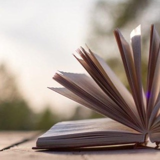 Аватар Telegram-канала Совместное Чтение📚📖