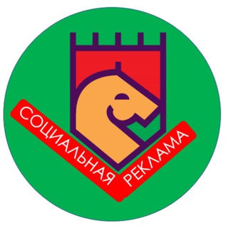 Аватар Telegram-канала Социальная реклама Бронницы Канал