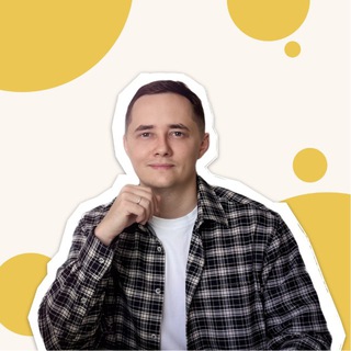 Аватар Telegram-канала Обществознание | история | ЕГЭ и ОГЭ