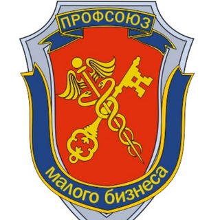 Аватар Telegram-канала Содействие малому бизнесу