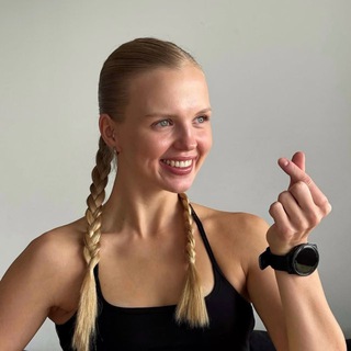 Аватар Telegram-канала СОФИЯ | НУТРИЦИОЛОГ | ДИЕТОЛОГ