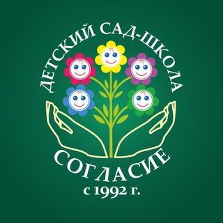 Аватар Telegram-канала Мама и малыш | Раннее развитие