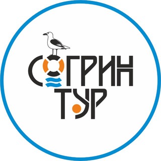Аватар Telegram-канала Туры на Байкал. СоГРИН тур.
