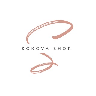 Аватар Telegram-канала SOKOVA | Женская одежда