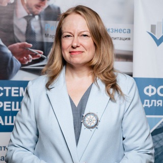 Аватар Telegram-канала Вера Солдатенко: Стратегия • Маркетинг • Продажи • Команда