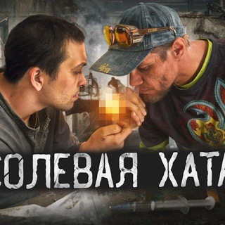 Аватар Telegram-канала Документальные фильмы | Первый сезон