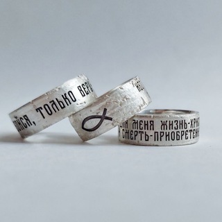 Аватар Telegram-канала KIFA/Христианские украшения