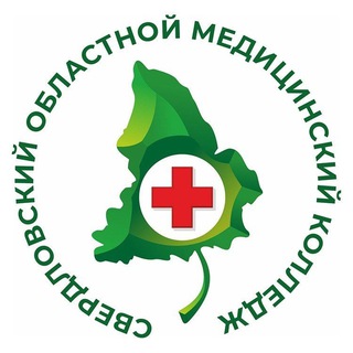Аватар Telegram-канала Свердловский областной медицинский колледж