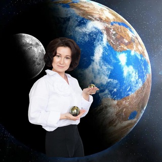 Аватар Telegram-канала Астрология дня 🪐 | Канал Ольги Сорокиной