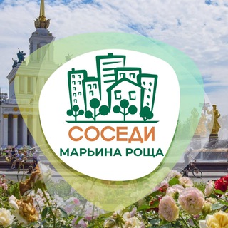 Аватар СОСЕДИ Марьина Роща