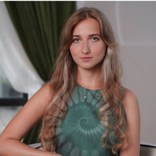 Аватар СОСТОЯНИЕ