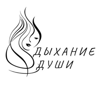 Аватар Telegram-канала Свечи маканки меняющие жизнь