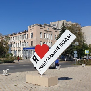 Аватар Совет Депутатов Минеральные Воды