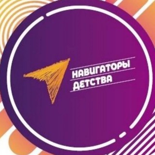 Аватар Telegram-канала Родители МАОУ Школа №18 (Республика Башкортостан, ОО)