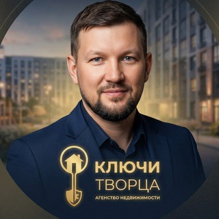 Аватар Созинов Артём |Первичная недвижимость Спб| Ваша личная скорая помощь