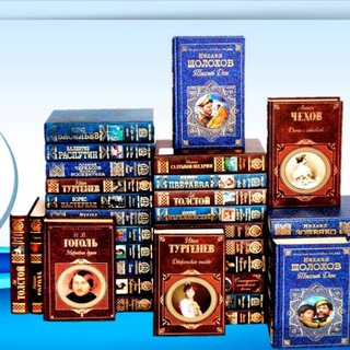 Аватар Telegram-канала Спартакская сельская библиотека МБУК ЦБС Федоровского района Саратовской области