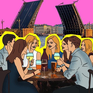 Аватар Telegram-канала Встречи для своих | мероприятия в Питере