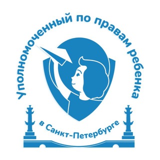 Аватар Telegram-канала Анна Митянина | Уполномоченный по правам ребенка