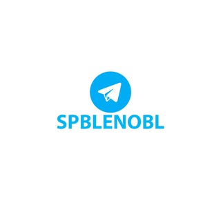 Аватар Telegram-канала Spb.Lenobl | Санкт-Петербург | Россия