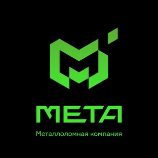 Аватар Telegram-канала META ЛОМ | Цены, рынок, инсайды / Санкт-Петербург и ЛО