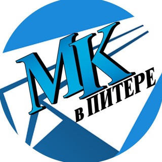 Аватар Telegram-канала Новости Питера / МК