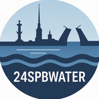 Аватар Telegram-канала Уровень воды в Санкт-Петербурге. Ограничения на воде.