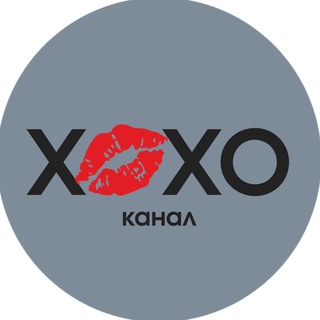 Аватар Telegram-канала XOXONAILS | Пролетарская | Восстания | Новоселье