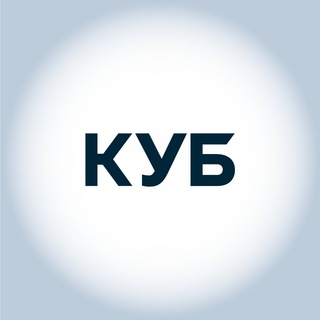 Аватар Telegram-канала CUBE | Строительное проектирование