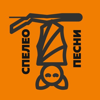 Аватар Telegram-канала Музыка подземного мира